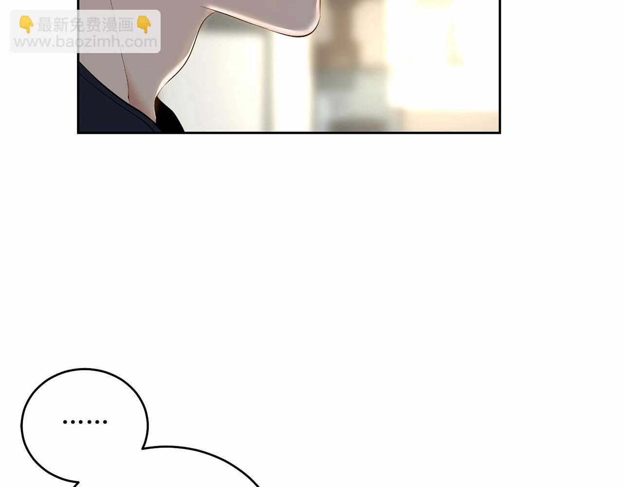 第16话 温柔的颜色6
