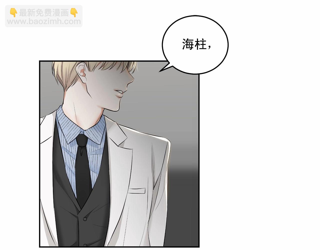 第16话 温柔的颜色69