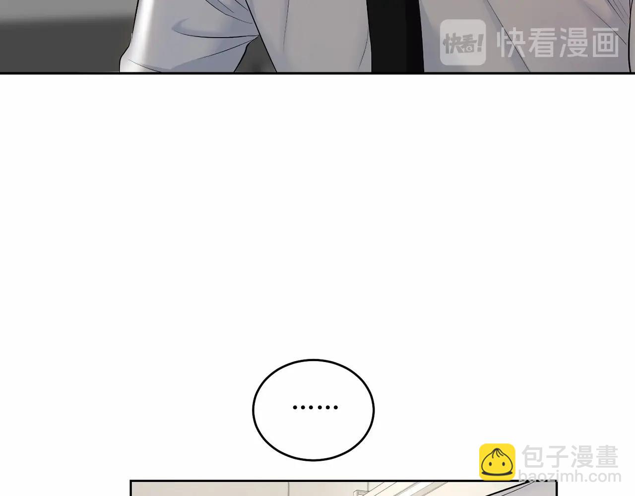 第16话 温柔的颜色72