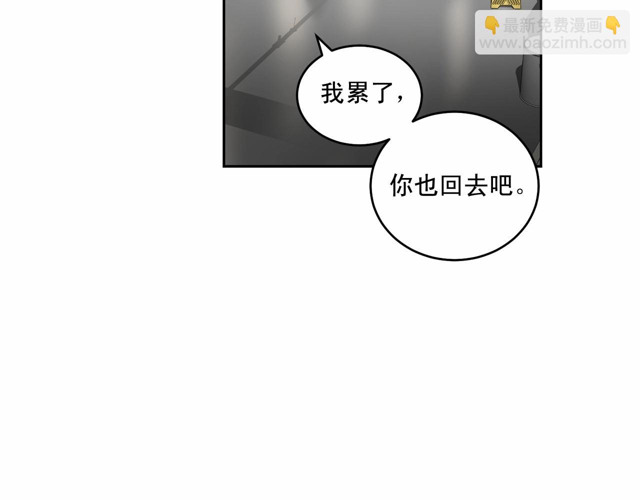 第16话 温柔的颜色75