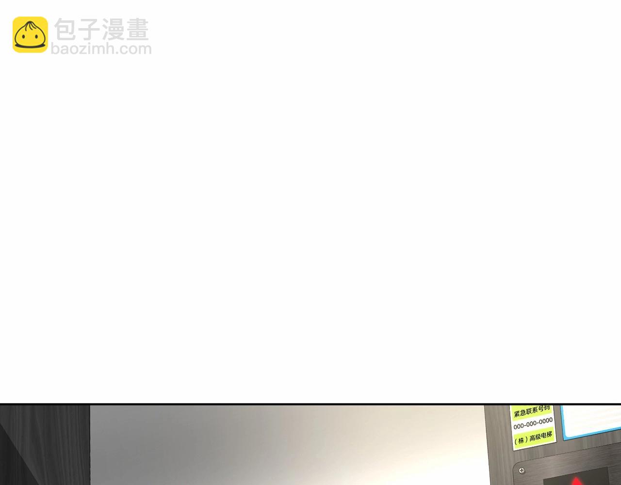 第16话 温柔的颜色76