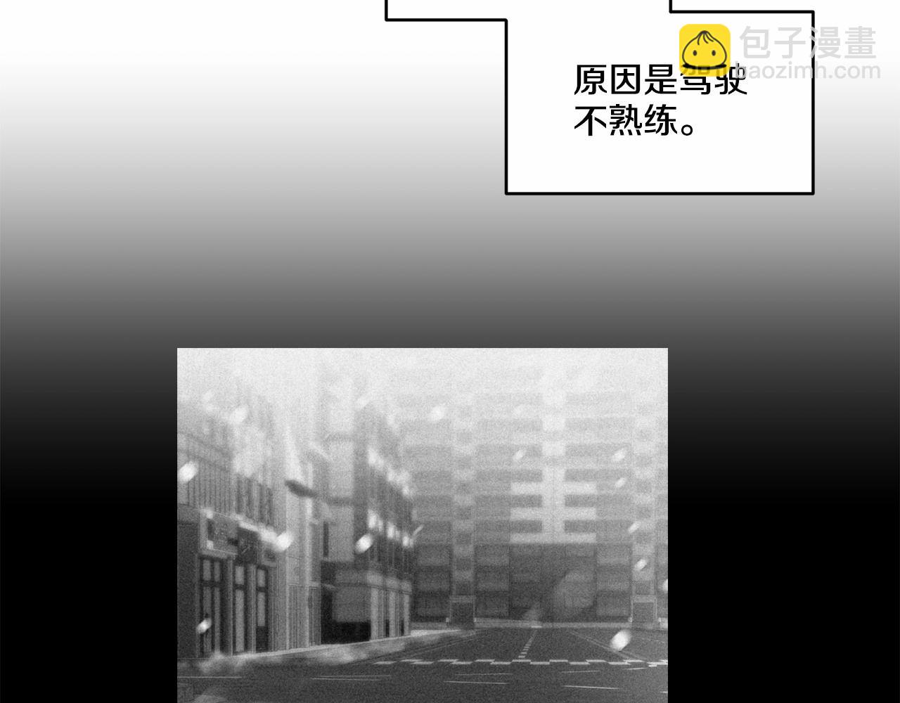 第16话 温柔的颜色81