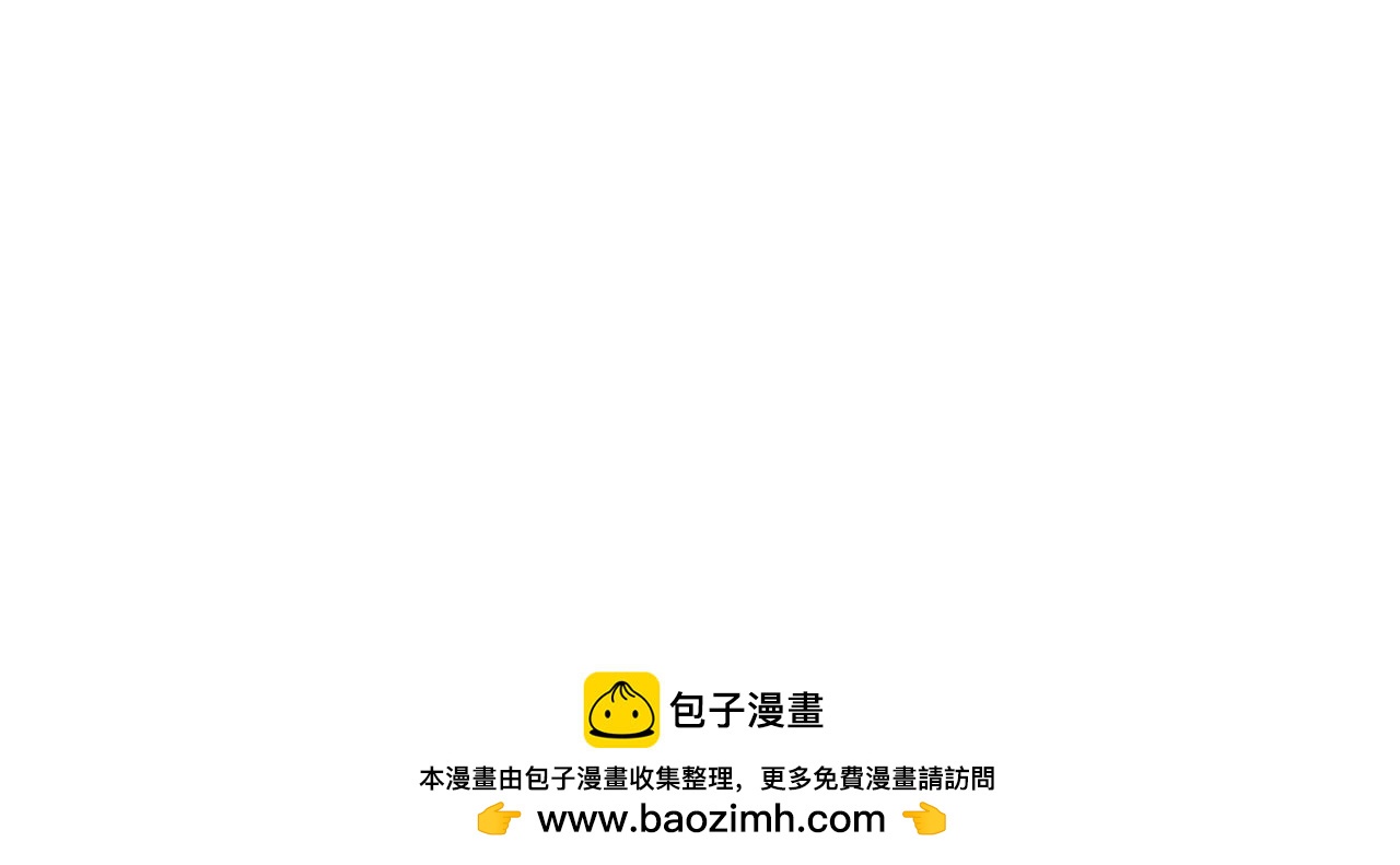 第17话 安慰107