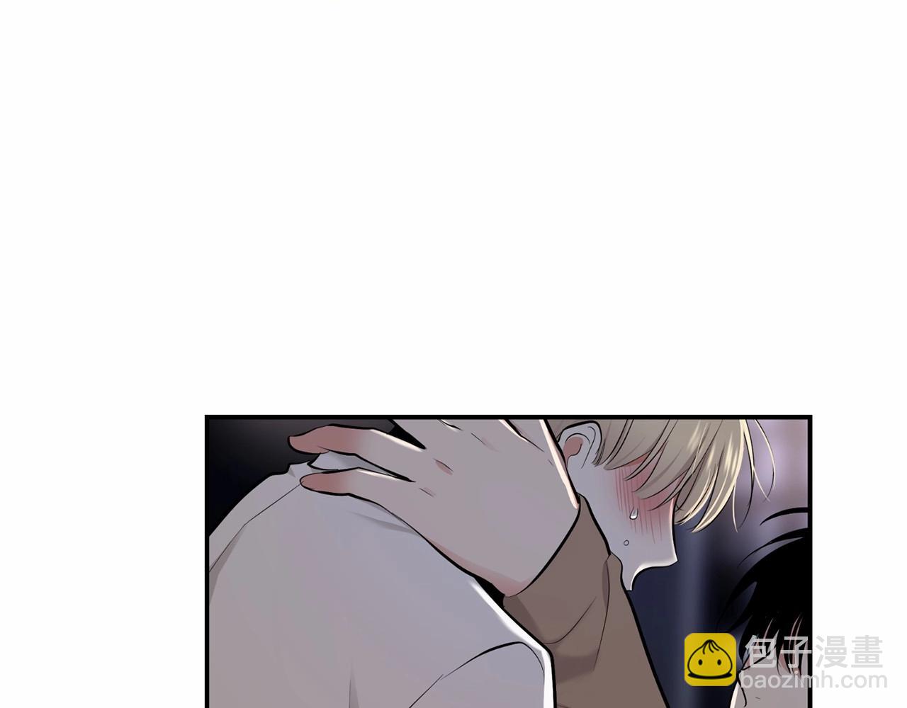 第17话 安慰24