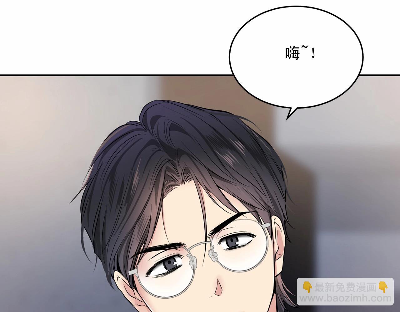 第17话 安慰42