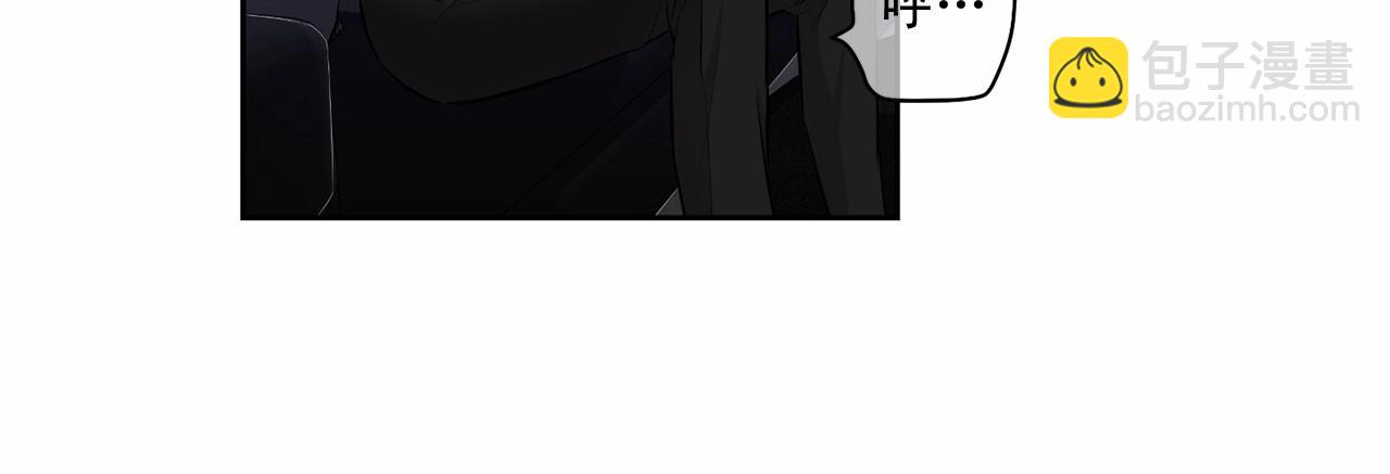 第17话 安慰65