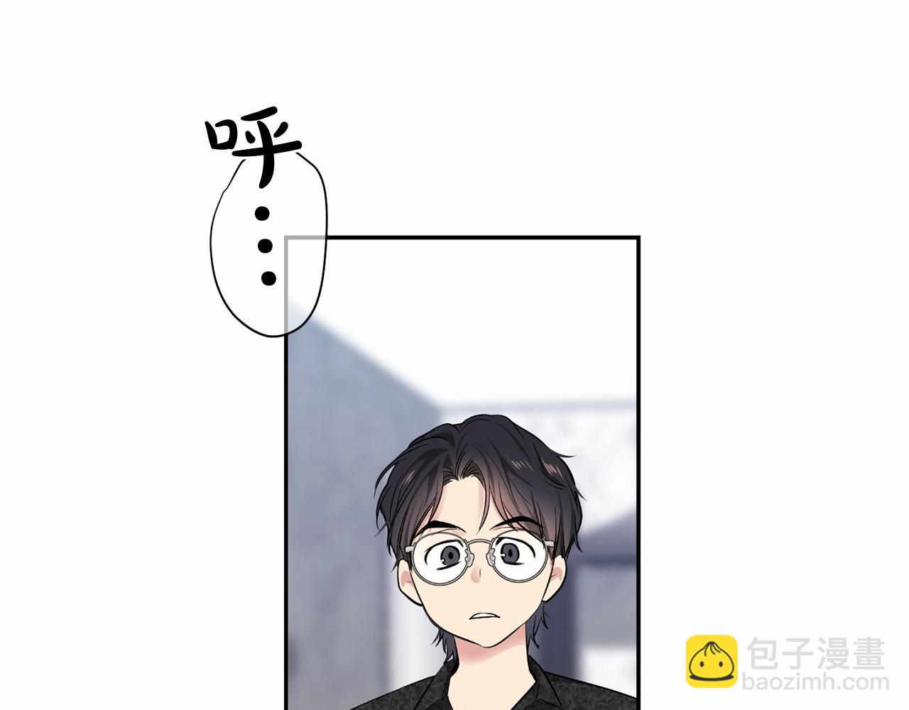 第17话 安慰66