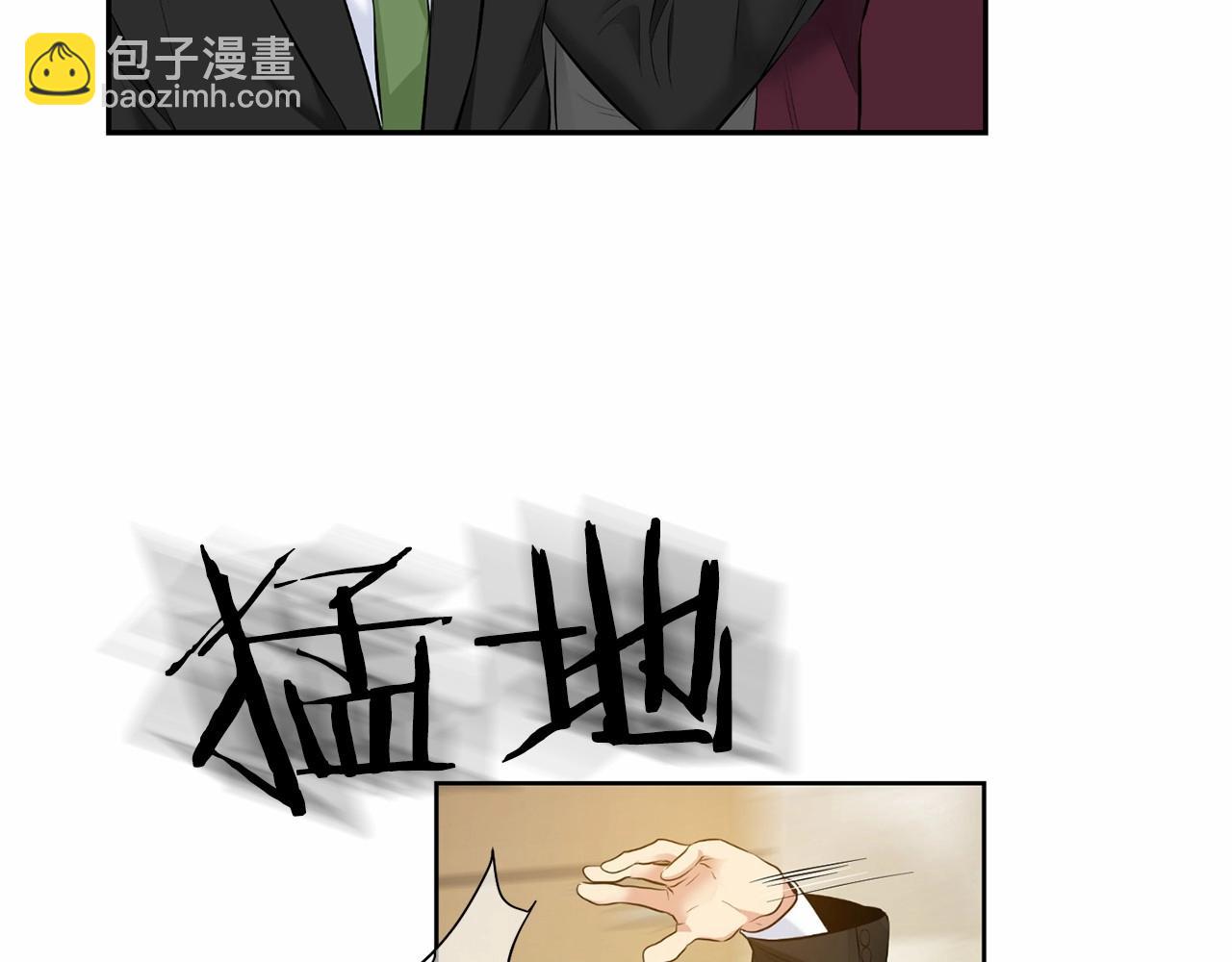 第18话 没礼貌的同学125