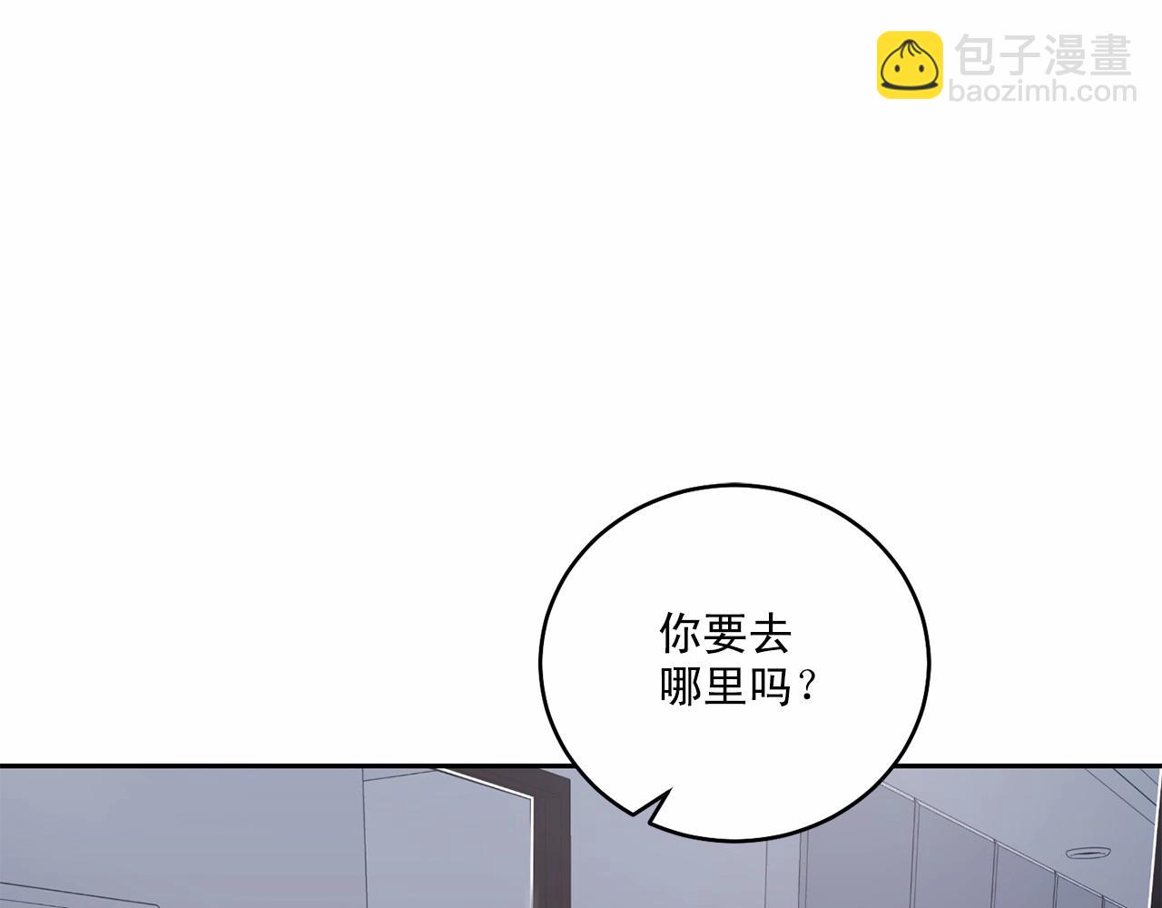 第18话 没礼貌的同学25