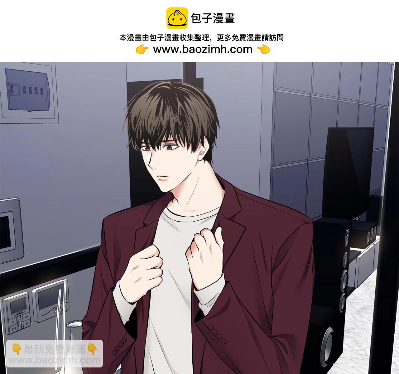 第18话 没礼貌的同学26