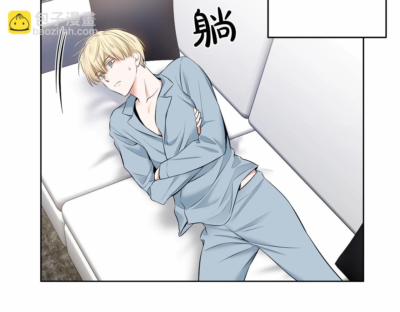 第18话 没礼貌的同学54