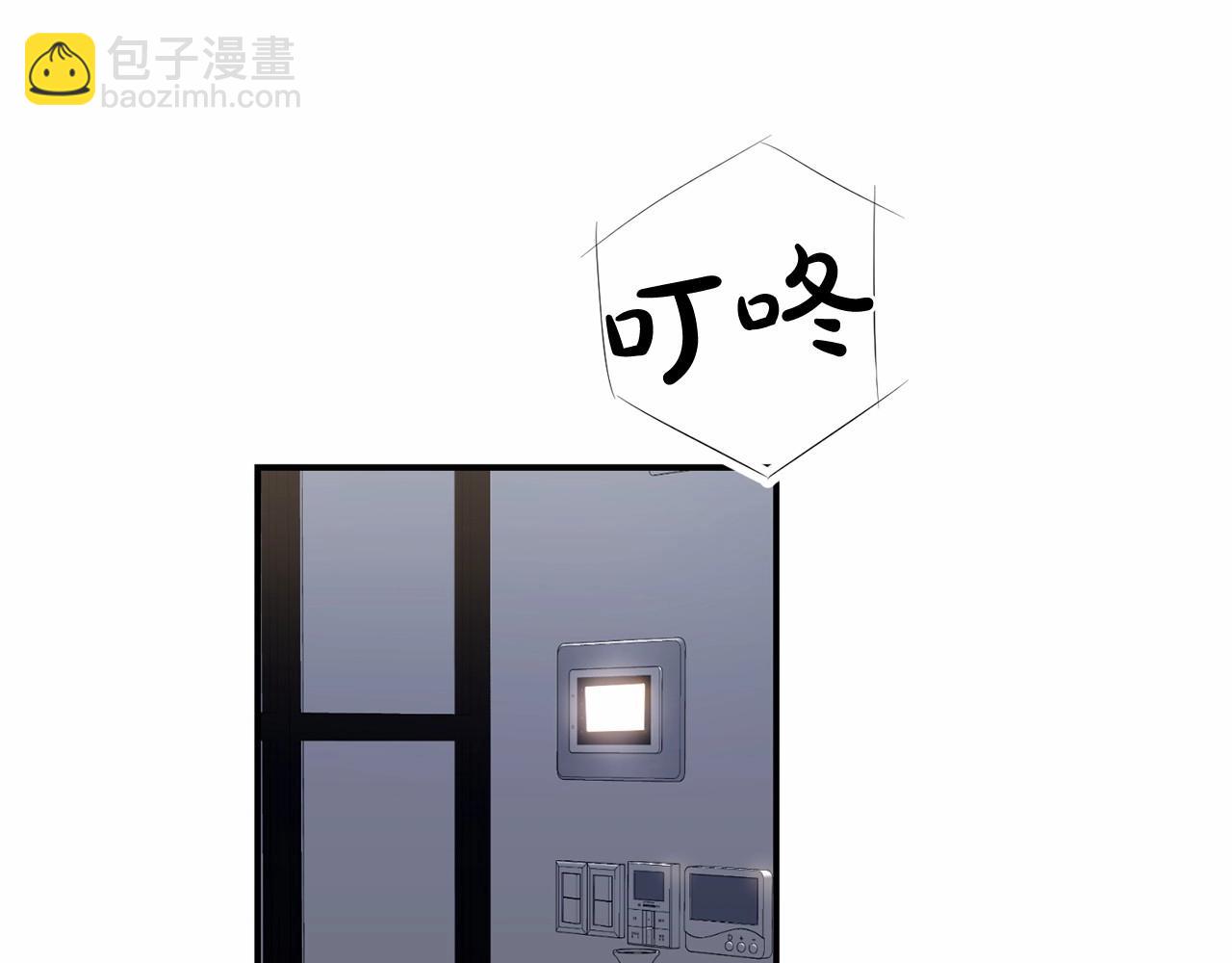 第18话 没礼貌的同学55