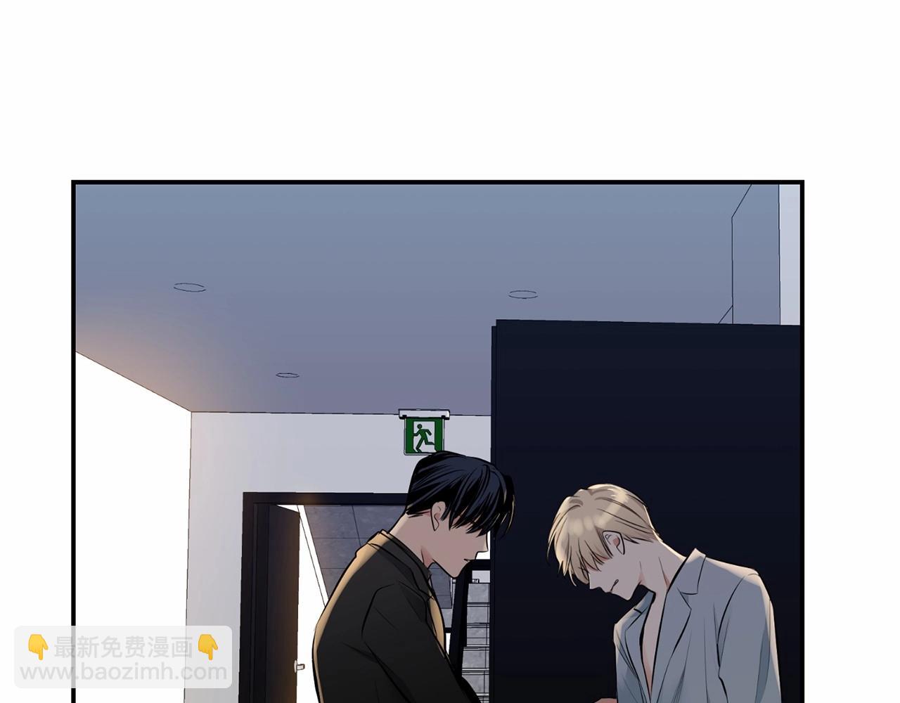 第18话 没礼貌的同学75
