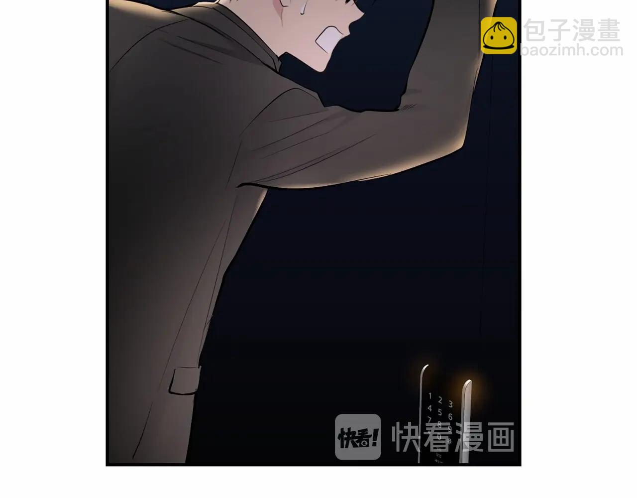 第18话 没礼貌的同学84