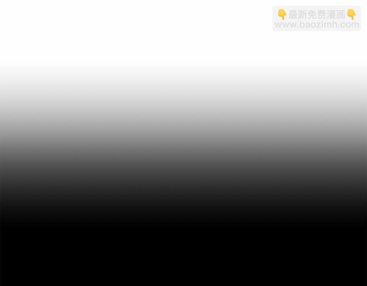 第18话 没礼貌的同学85