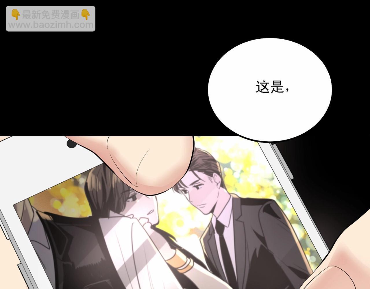 第18话 没礼貌的同学96
