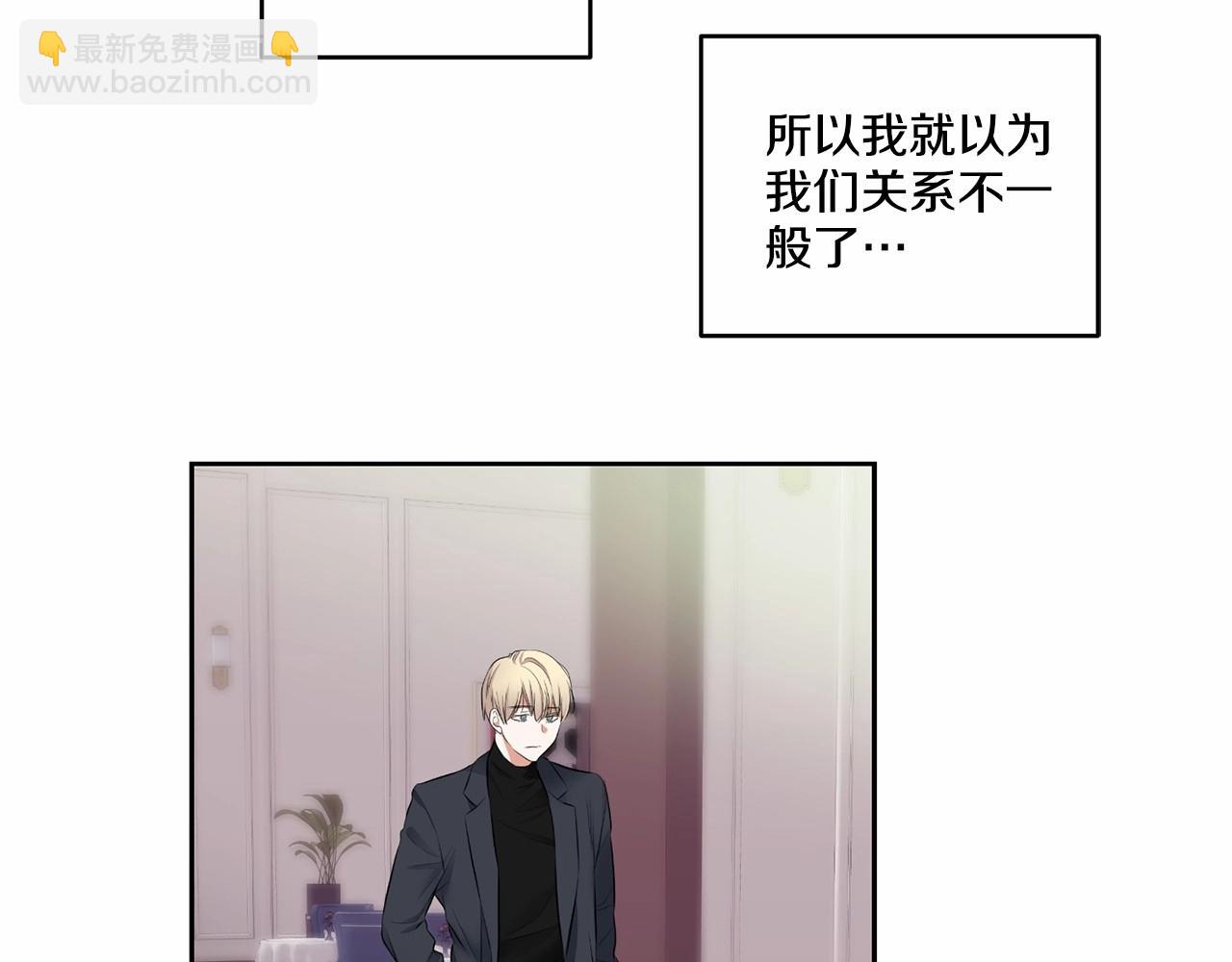第19话 资助他的人不止我一个108