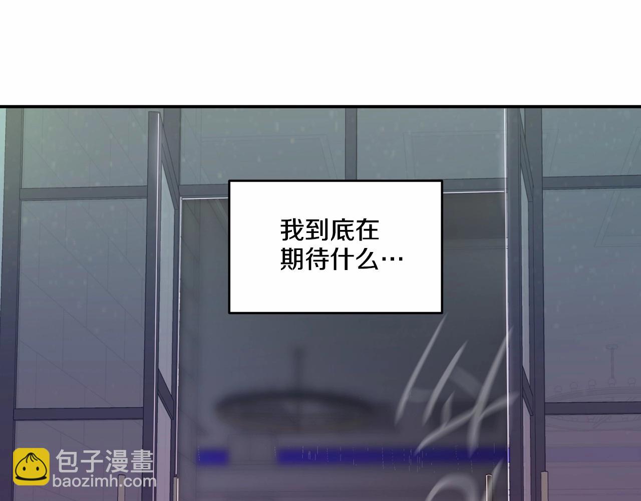 第19话 资助他的人不止我一个112