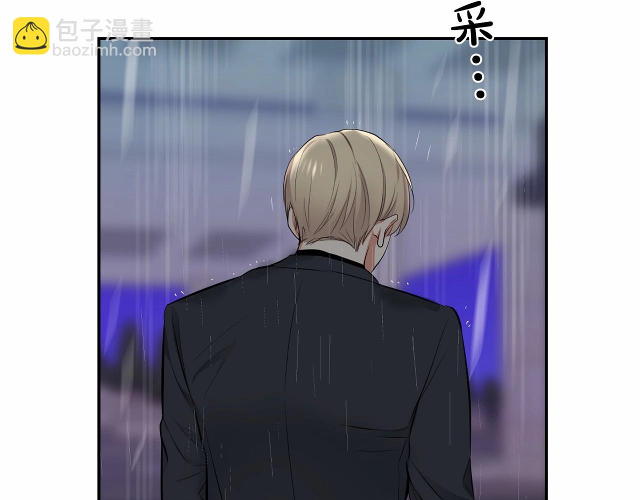 第19话 资助他的人不止我一个115