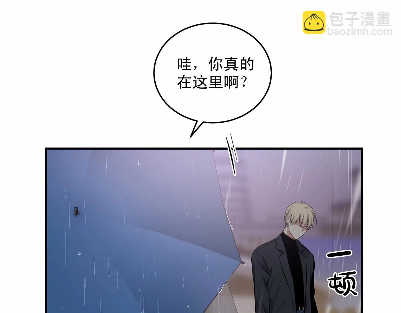 第19话 资助他的人不止我一个117