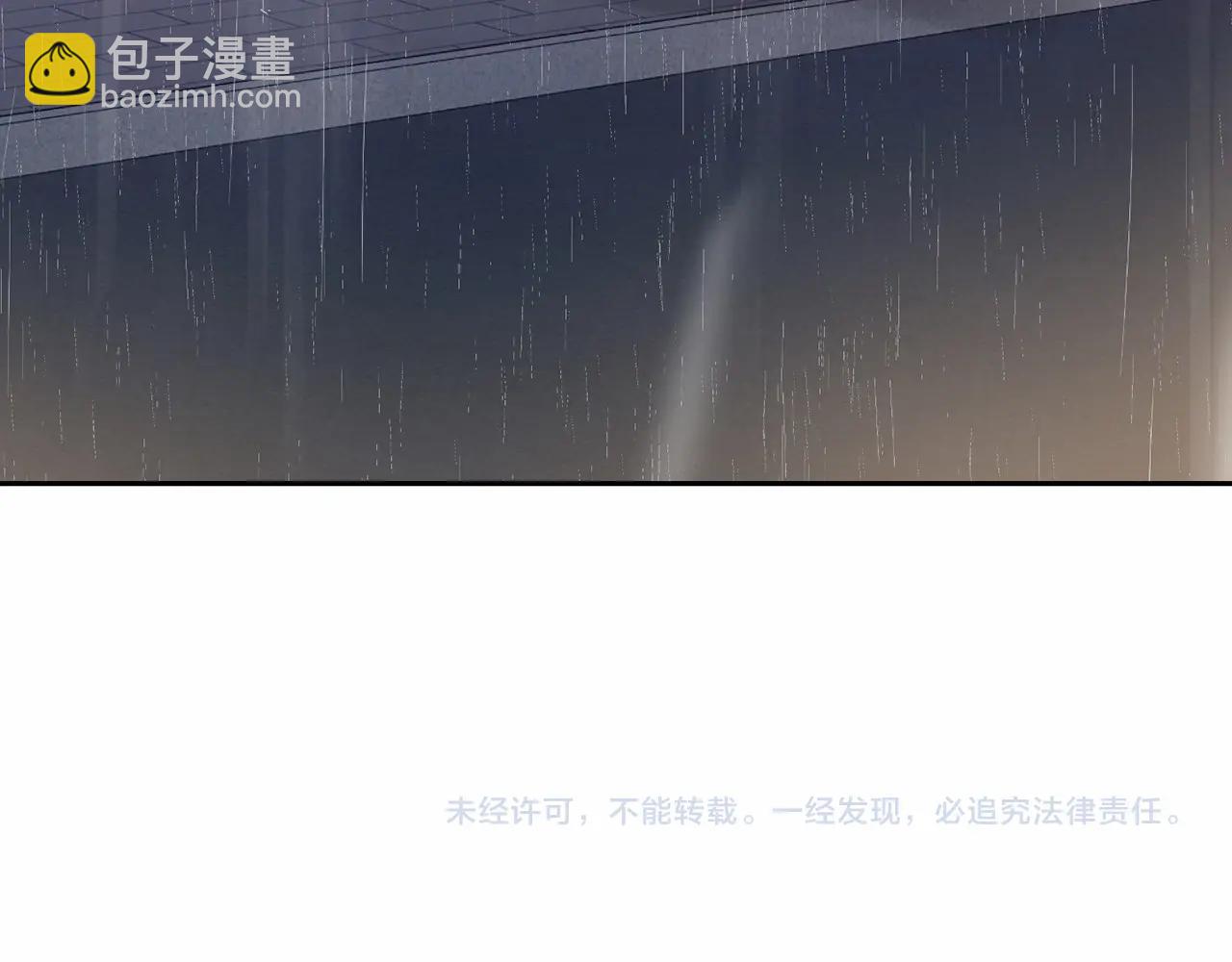 第19话 资助他的人不止我一个126