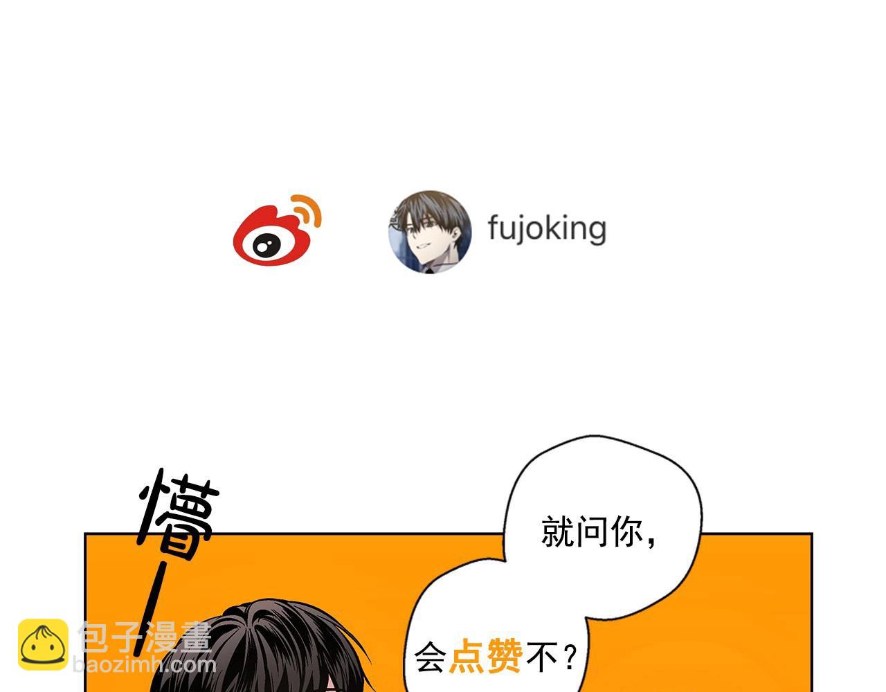 第19话 资助他的人不止我一个128