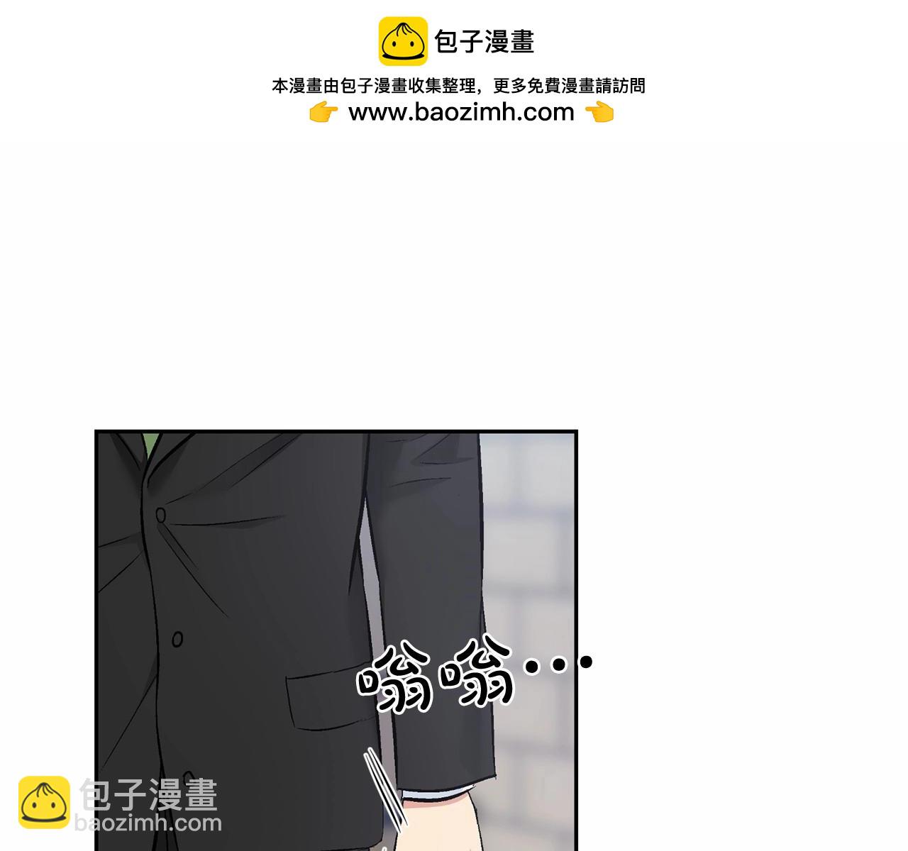 第19话 资助他的人不止我一个13