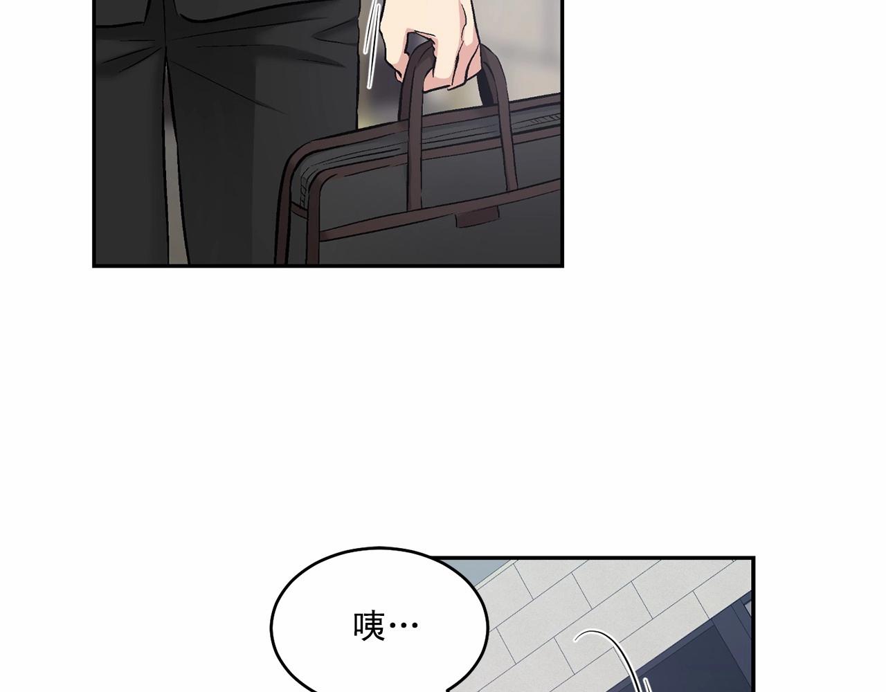 第19话 资助他的人不止我一个14