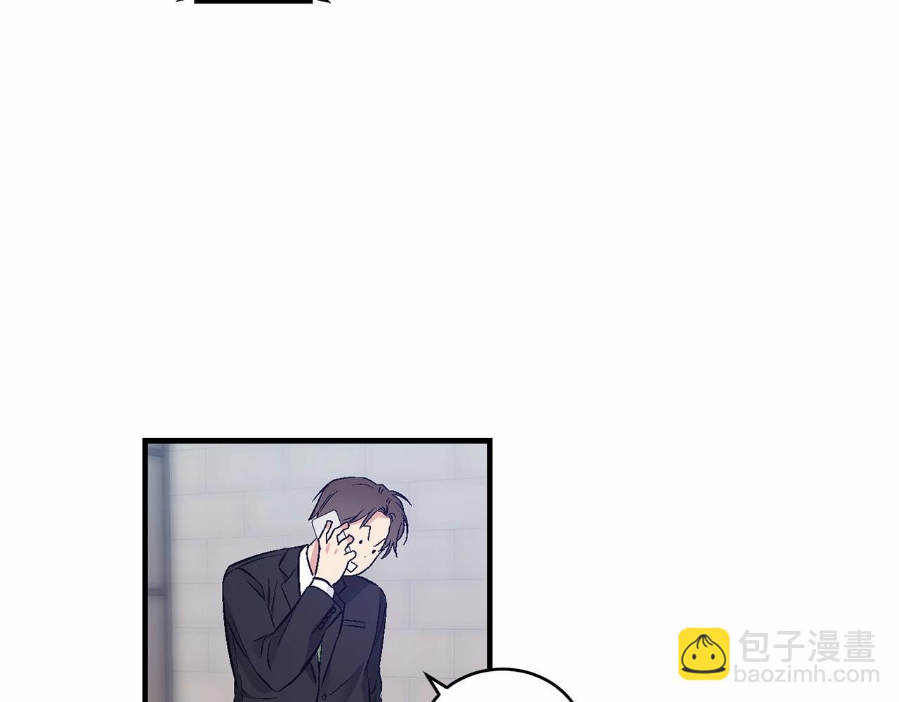 第19话 资助他的人不止我一个25