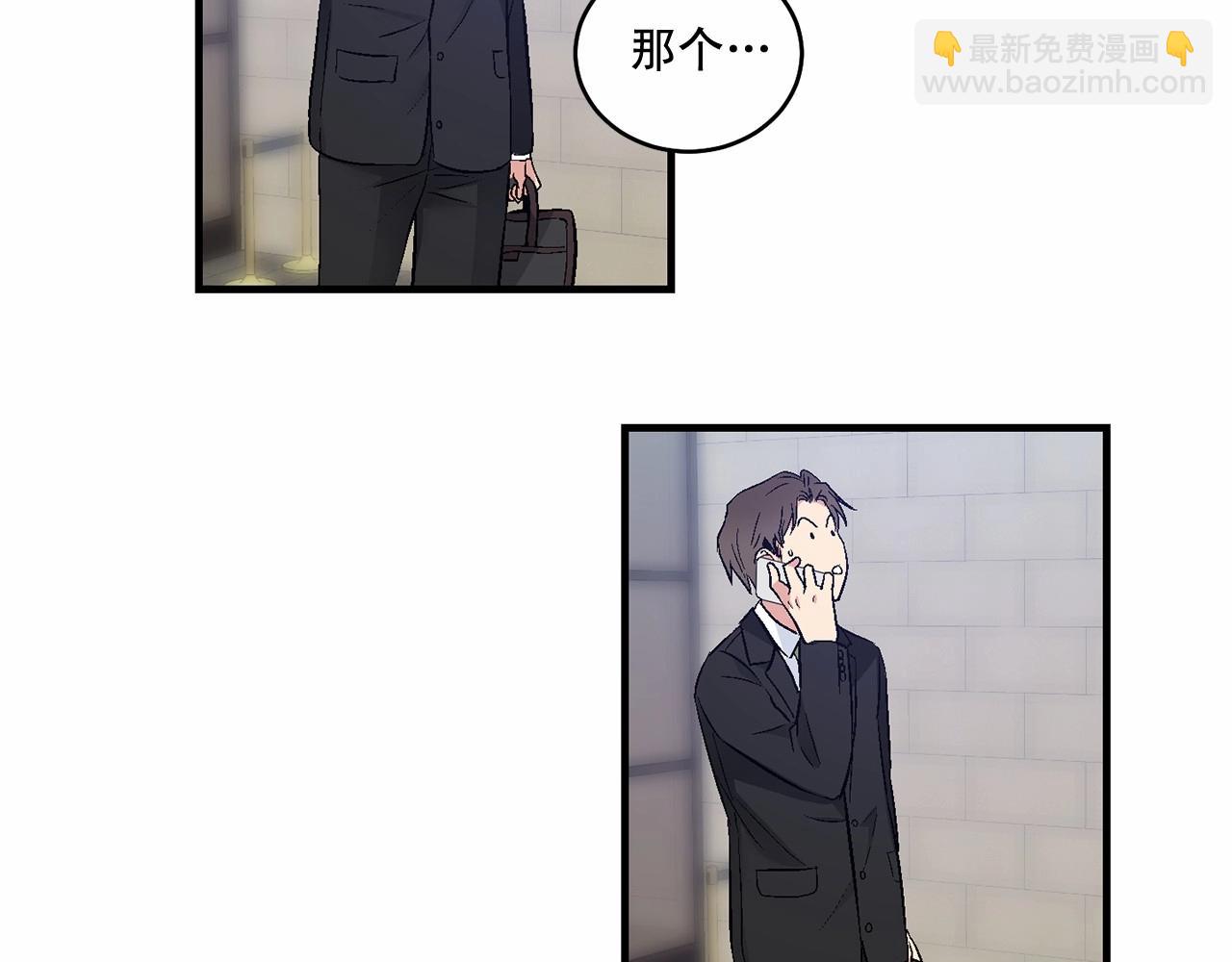 第19话 资助他的人不止我一个26
