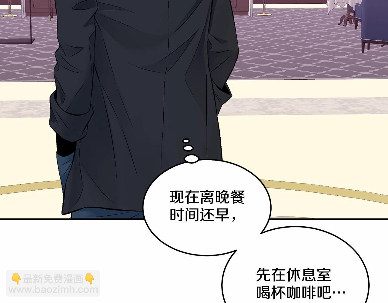 第19话 资助他的人不止我一个35