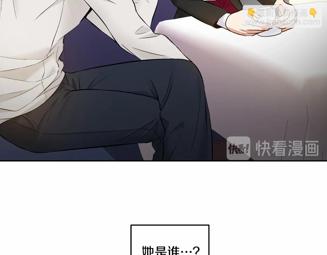 第19话 资助他的人不止我一个46