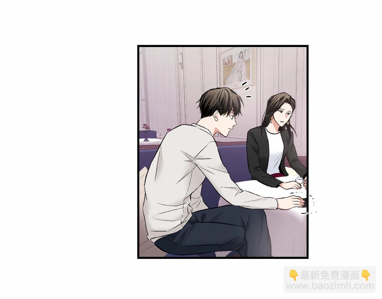 第19话 资助他的人不止我一个54