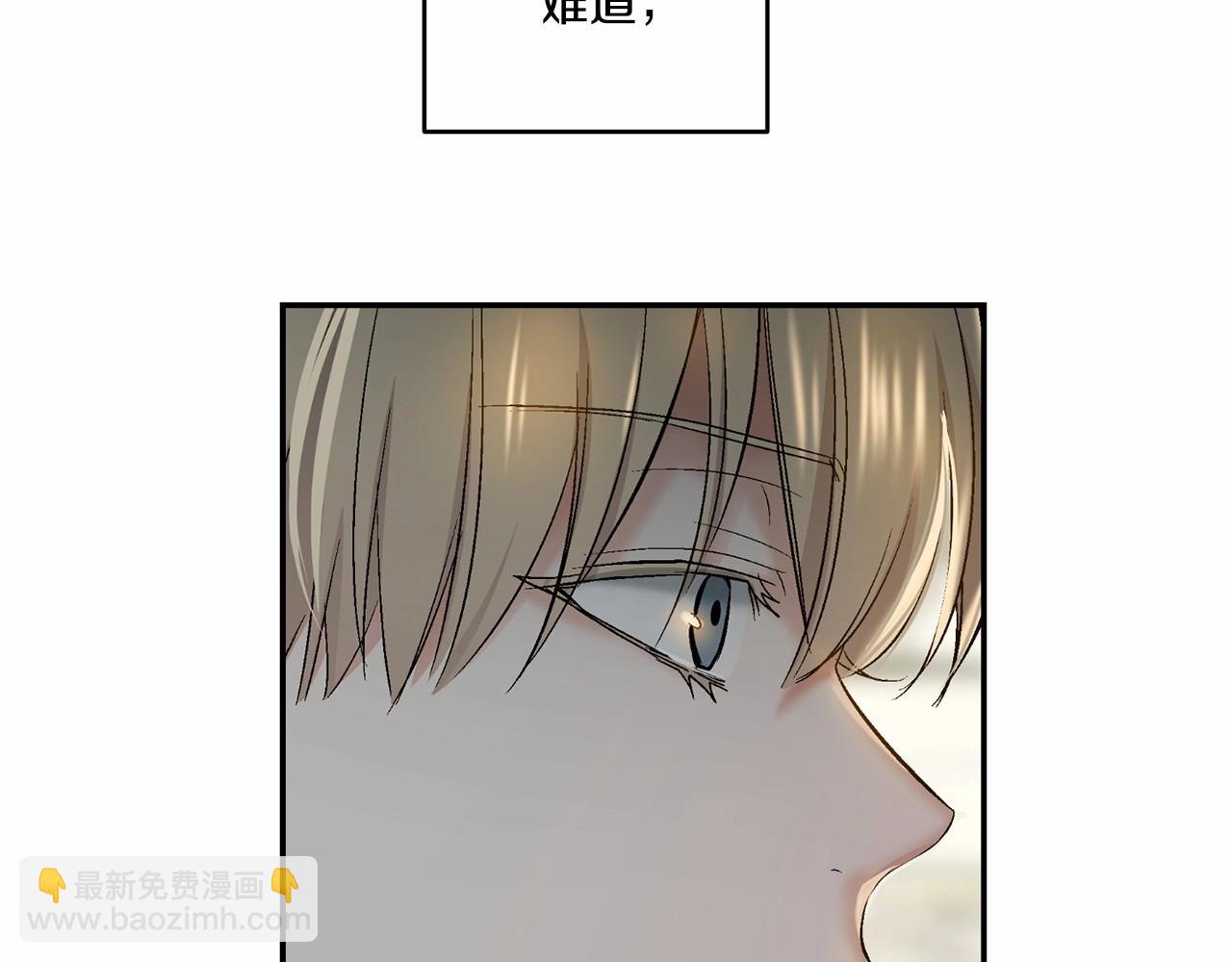 第19话 资助他的人不止我一个74
