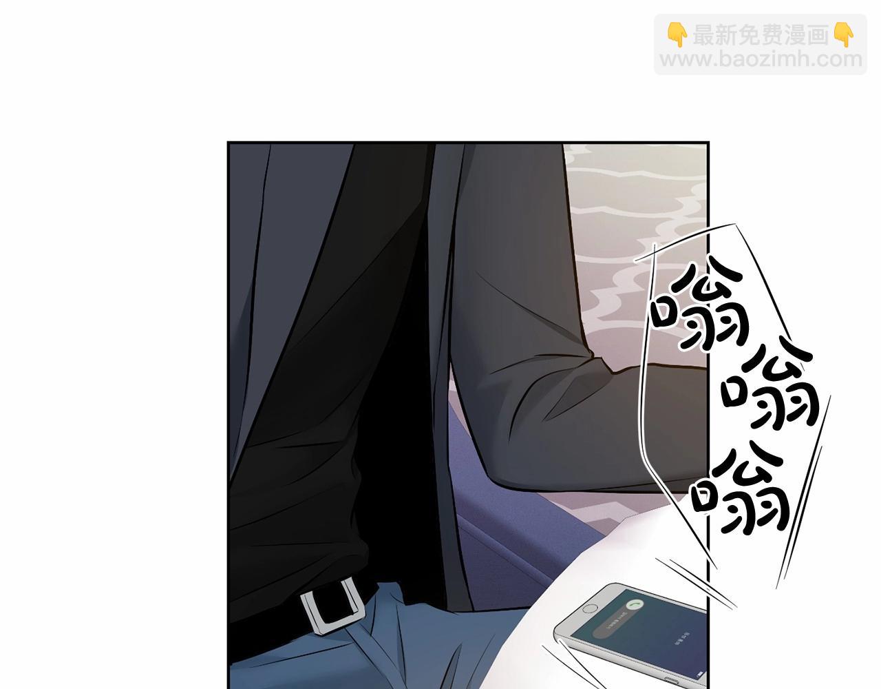 第19话 资助他的人不止我一个80