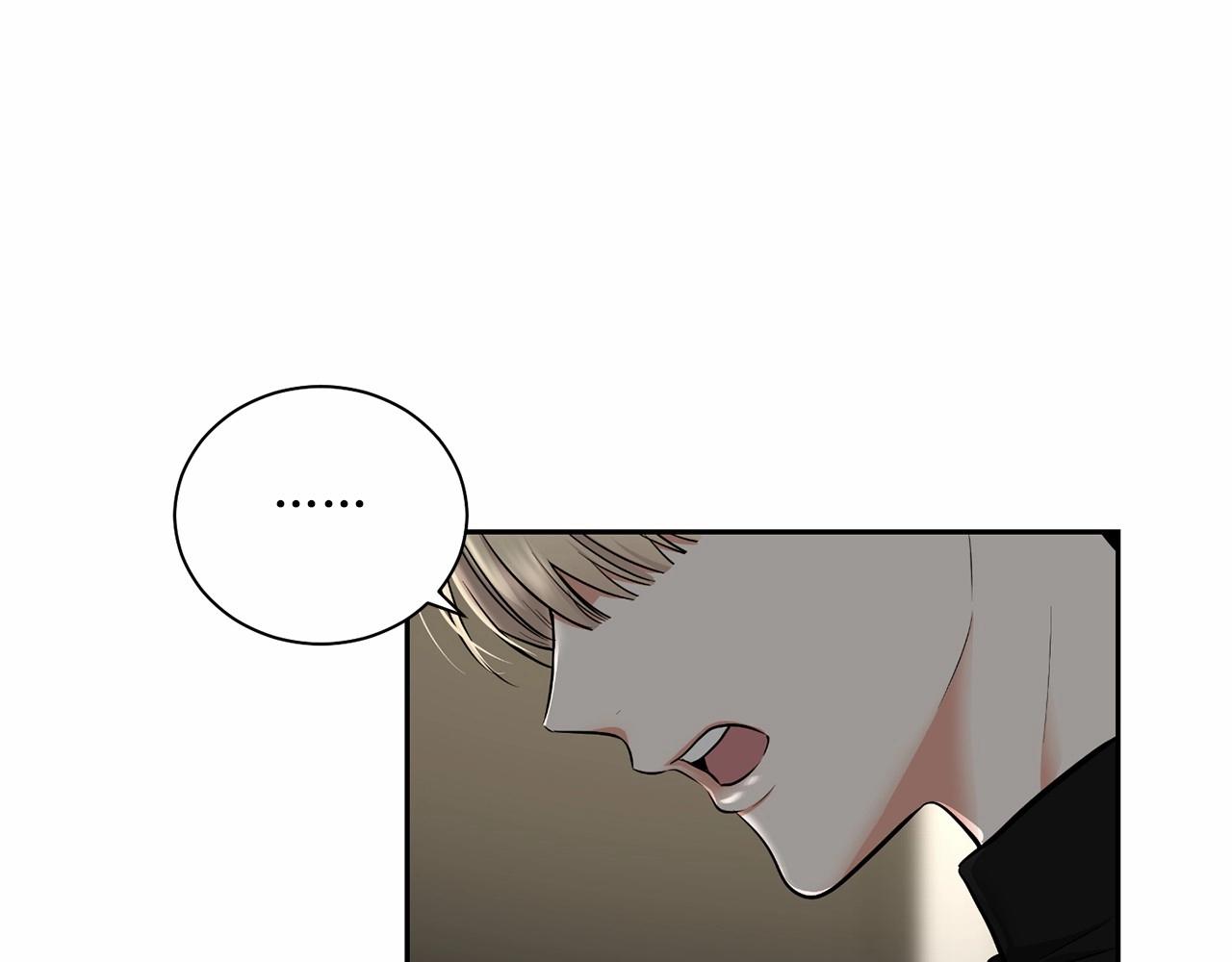 第20话 你们认识吗？128