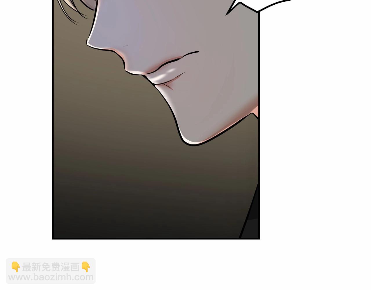 第20话 你们认识吗？132