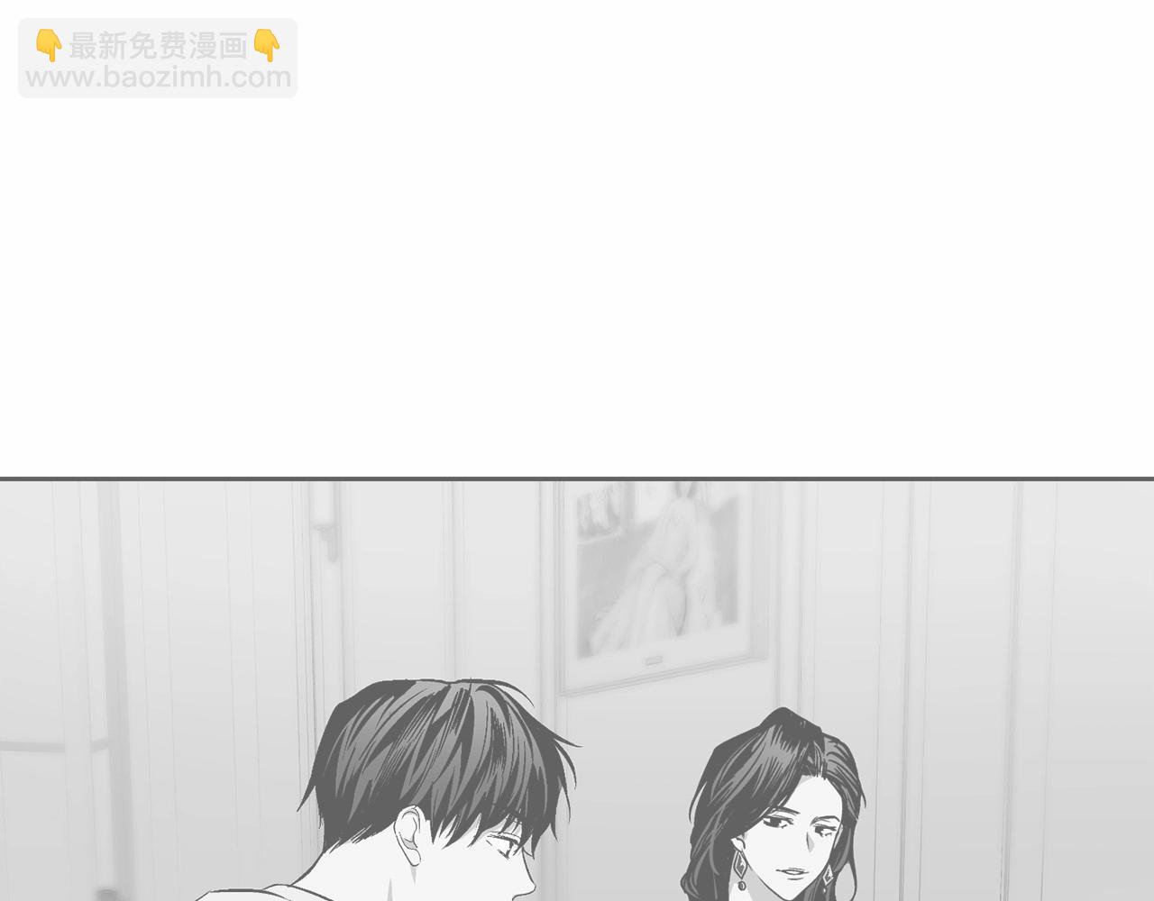 第20话 你们认识吗？133