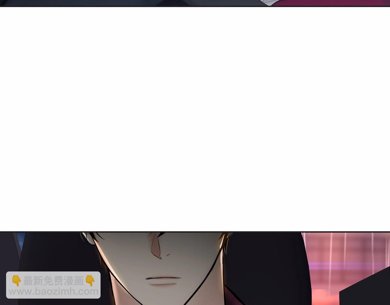 第20话 你们认识吗？14
