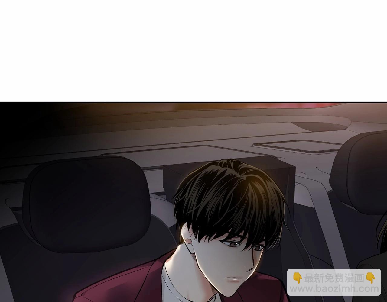 第20话 你们认识吗？17