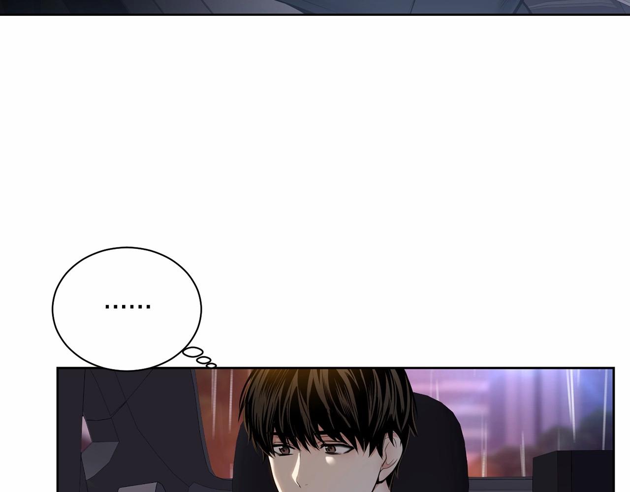 第20话 你们认识吗？19
