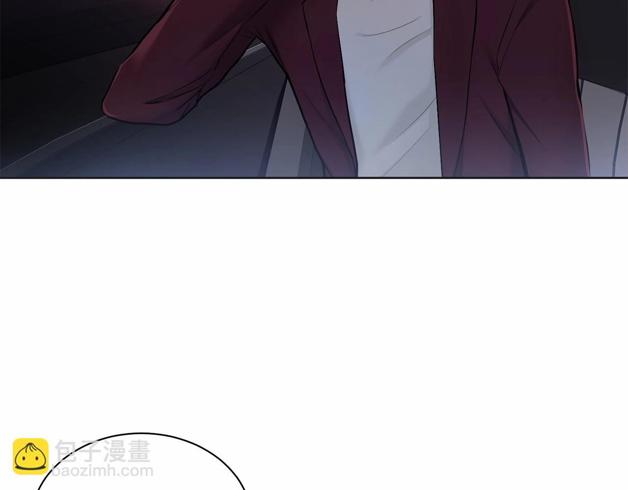 第20话 你们认识吗？2