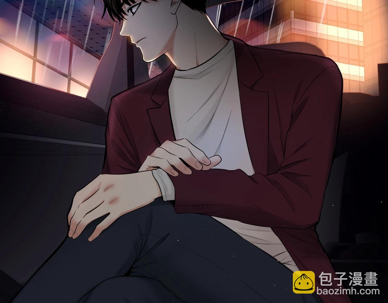第20话 你们认识吗？27