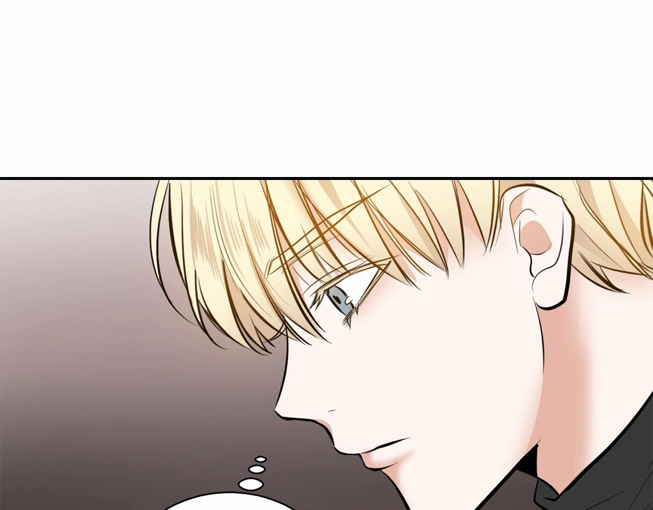 第20话 你们认识吗？84