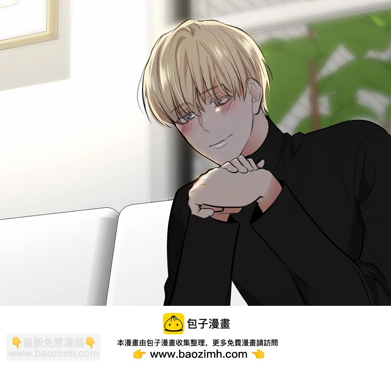 第20话 你们认识吗？97