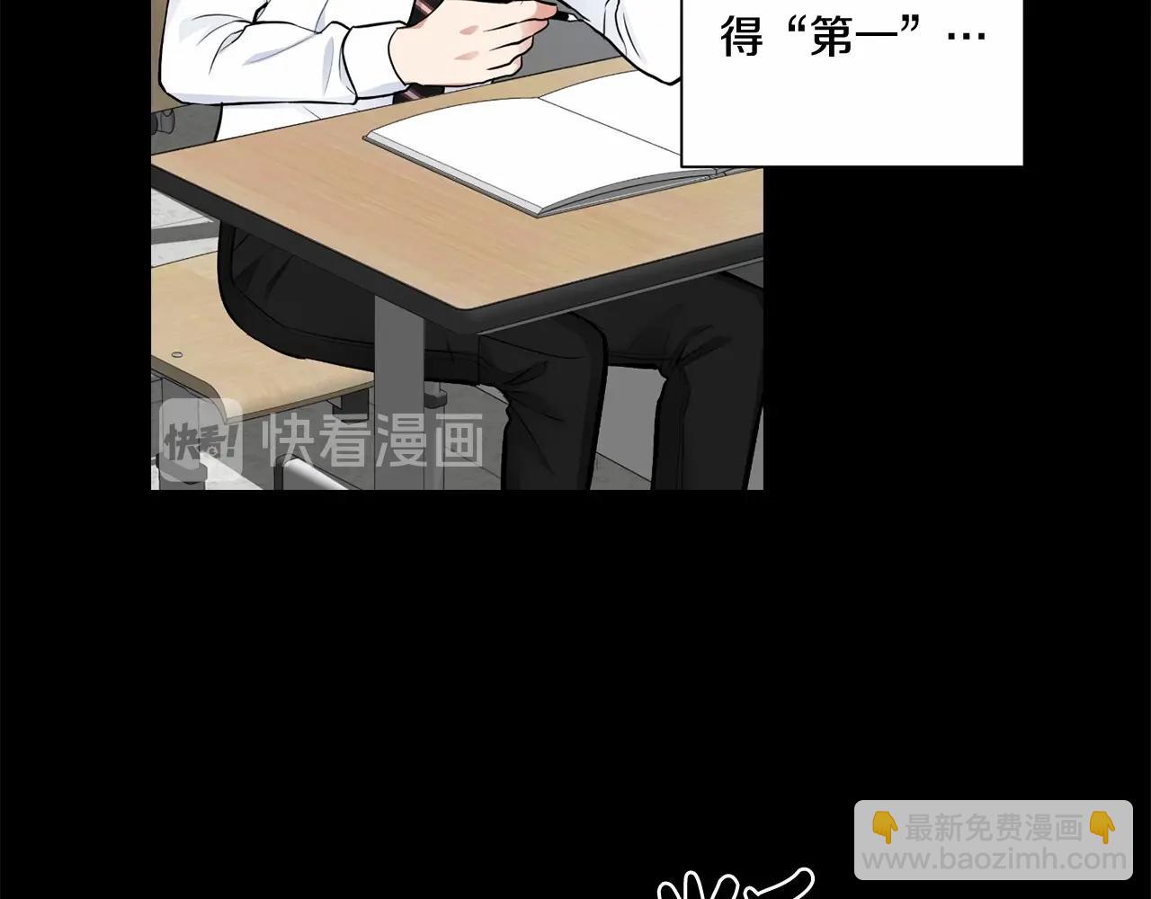 第21话 令我沉沦128