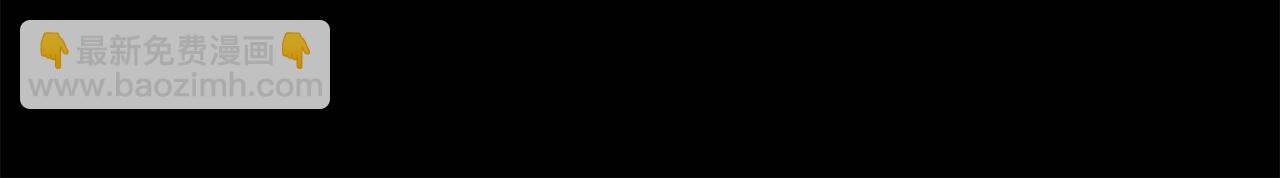 第21话 令我沉沦142