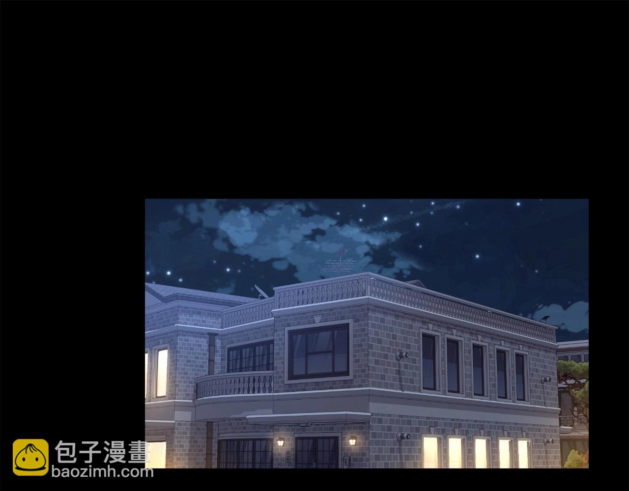 第21话 令我沉沦143