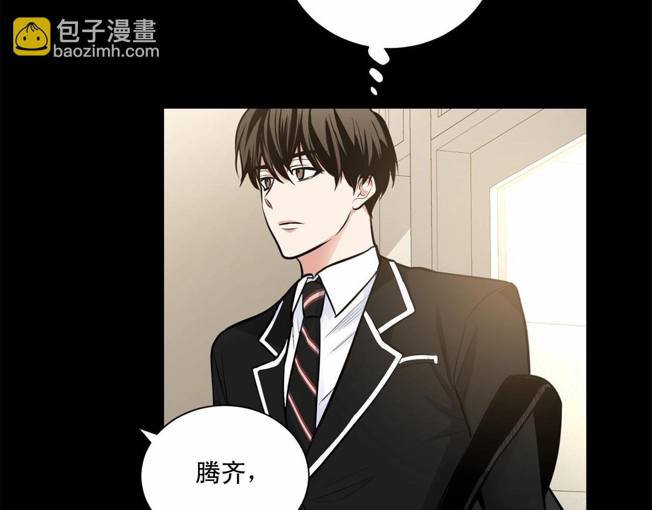 第21话 令我沉沦148