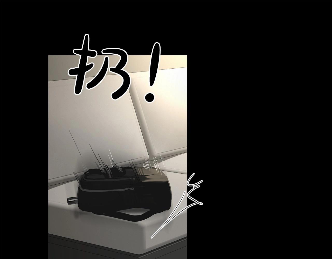 第21话 令我沉沦154